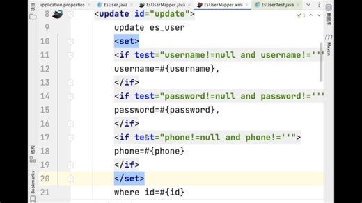 2025-12-10 14-05-56动态SQL和yml
