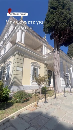 Παγκόσμια ημερα της γυναίκας .Χρονια σας πολλά!! #womansday #womensday2026 #fyp #fypviral