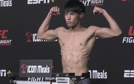 5 best Japanese fighters in UFC history