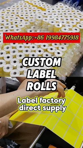 This is the Chinese label factory, the source manufacturer, high quality, reasonable price, bosses who need labels can talk to us！ #labelprinter #labelmaker #printinglabels #adhesivelabel #paperlabel #flexographicprinting #paperfactory #labelingmachine #autoattachlabel #label #customlabel #customprinting #guanhualabel #packagingsolutions #factorydirect #stickerbusiness #printmaking #manufacturer #selfadhesivelabel #digitalprinting #supplier #buyer #boss #labelsolution | Guan Hua
