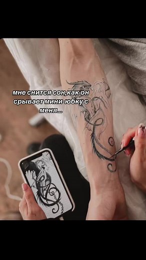 bellaink13 on TikTok