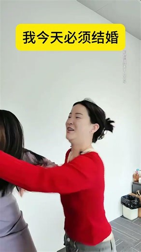 Must Marry Me Today: Hilarious Wedding Joke Unleashed