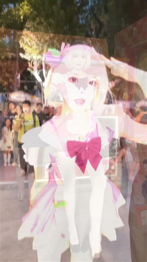 I said this is the 178 Peach Mini Cake, did you catch me offline? #cosplay #anime #egirl #china