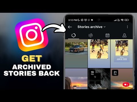 How To Get Archived Stories Back On Instagram in SECONDS!