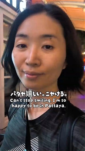 成田からタイ・パタヤへ！810円の格安バス移動をする #パタヤ #pattayavlog #ちいきち旅