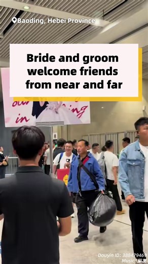 A day before the wedding, the bride and groom warmly welcomed friends who traveled from near and far to celebrate with them. #HeartofChina | China Q&A