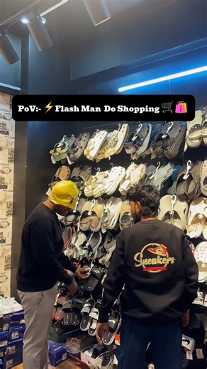 SNEAKERS STUDIO on Instagram: "If ⚡️Flash Man Do Shopping 🛒 #comedy #funny #fun #trending #exploremore"