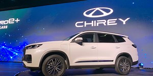 Grupo Chirey quiere duplicar ventas este 2024