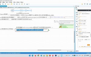 09-服务器-localhost和127.0.0.1的区别
