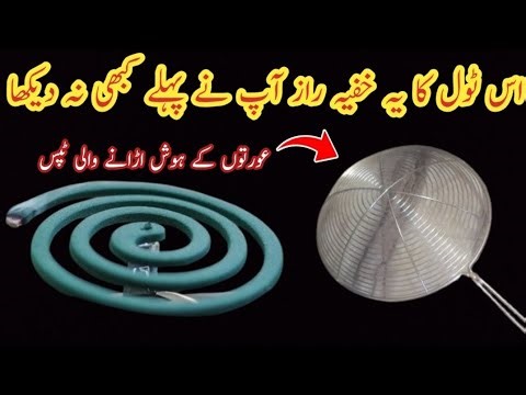 Kitchen Tips Every Woman Should Know💡