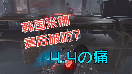 逛完西区逛东区！难道马拉松才是对的？赛后直言爱上我？