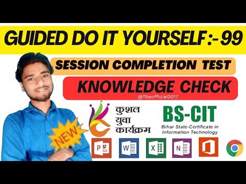 GUIDED DO-IT-YOURSELF SESSION 99 | BS-CIT SESSION 50