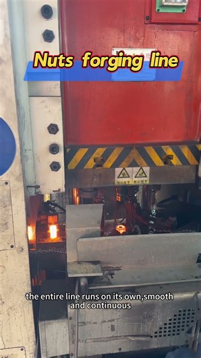 #HotForging #Automation #Manufacturing #FastProduction #Industry4 #Efficient #metalworking