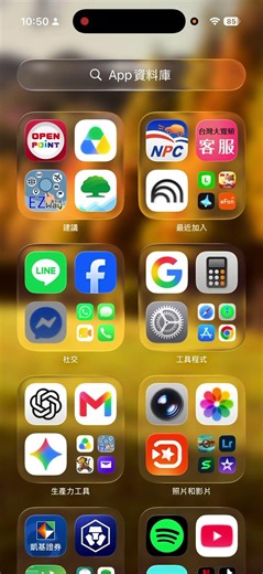 如何抽出qrcode網址運用在電腦