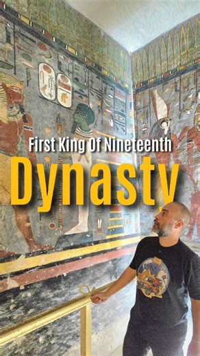 Step into the tomb of Ramses I — the first king of Egypt’s 19th Dynasty and the grandfather of Ramses the Great. His rule was brief, but the artistry inside KV16 tells a powerful story: sacred texts, vivid colors, and symbols marking the beginning of one of Egypt’s greatest royal lineages. A short reign… but a monumental legacy. ✨ #RamsesI #KV16 #ValleyOfTheKings #NewKingdomEgypt #AncientEgypt #Egyptology #PharaonicArt #HistoryUncovered #ExploreWithBattuta | Explore with Battuta