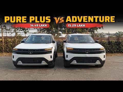 Tata Sierra Pure Plus vs Adventure Plus 💥 Which variant should you buy