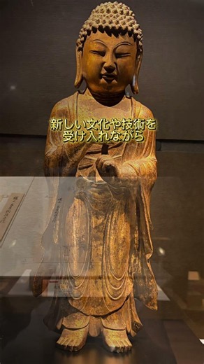 九州国立博物館は過去を知ることで未来を考え創る場所 #福岡 #空海 #太宰府天満宮 #九州国立博物館