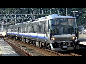 【4K】響くVVVFサウンド!JR紀勢線223系0番台(東芝GTO-VVVF)・287系(東洋OEM 三菱IGBT-VVVF)・225系5000番台・283系到着・発車シーン集 JR海南駅にて