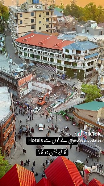 Murree Development Plan: Mall Road Remodelling