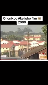 lol old Igbo film 🎞️ you may like to watch 😂😂😂😂 | Igbo history.TV