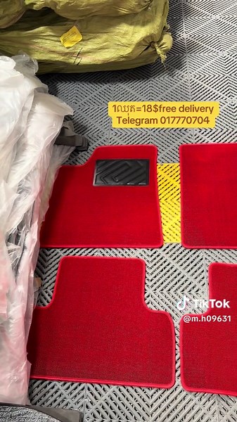 ឈុតស្រកីដូងខាងលើមានស្តុកច្រើនម៉ាករថយន្ត1ឈុត=18$ (free delivery)🚚 ទាក់ទងទិញTelegram:017770704 ☎️Tell 0964333362 អាចមើលលម្អិតនៅទីនេះ https://t.me/MHAccesseriesstore បងៗអាចមកមើលផ្ទាល់ដល់ទីតាំងបាន https://maps.app.goo.gl/ftrY5NkrwypknBLw5?g_st=ic#កំរាលជើងរថយន្តVIP #caraccessories #តែងឡា #foryou #ស្រកីដូងខាងលើ