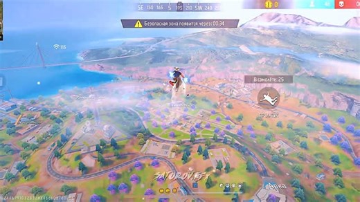 FF.SATTOROV🇹🇯 on Instagram: "#FreeFire #FreeFireIndia #FreeFireBrasil #FFSettings #FFPingFix FFSemLag"