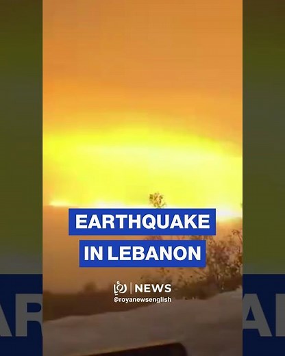 4.1 earthquake recorded after ‘Israel’ demolition of Lebanon infrastructure