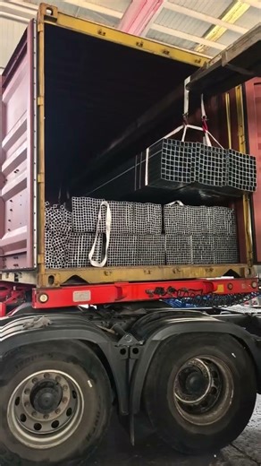 Galvanized square and rectangular tube loading container
