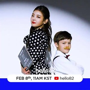 1.5K views · 231 reactions | Hello82 twitter update with ITZY BUSTED! ITZY got caught by the world's cutest little agents! Their crimes? Find out on: Feb 8th, 11AM KST on hello82's YT  https://t.co/iy2dfyfpwW Feb 15th on ITZY's YT https://t.co/S774d7c3gF @ITZYofficial #ITzPLAYTIME #ITZYxhello82 #ITZY #있지 #hello82 | ITZY is Life PH | Facebook