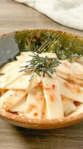 🥢 長芋の梅和え（2人分）👉 「切って混ぜるだけで優勝…無限長芋🔥」👉 「シャキシャキ止まらん！梅×長芋が最強すぎた」