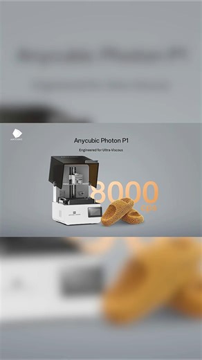 All your wildest 3D prints? The Photon P1 makes them real!