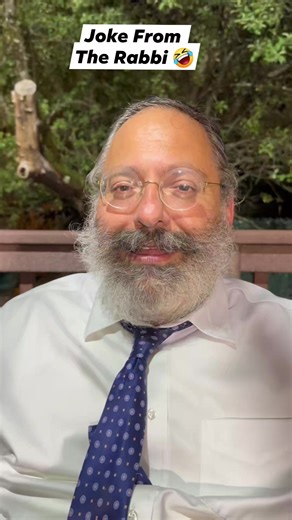 I hope this puts a smile on your face! #lol #joke #funny #rabbi #haha #humor #therapy | Rabbi YY Jacobson