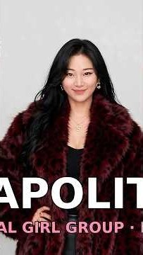 NEAPOLITAN — 'Neapolitan V2' Official Debut MV