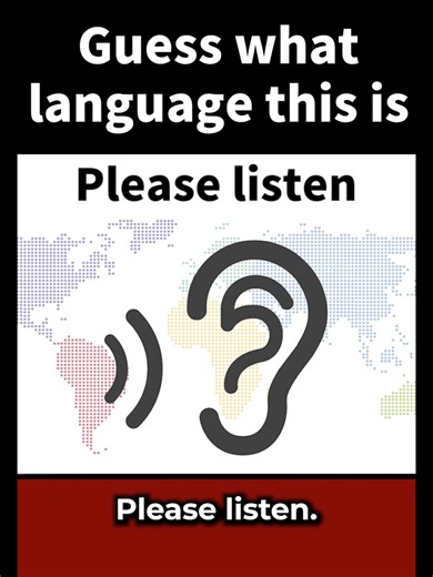 Do you know what language this is?