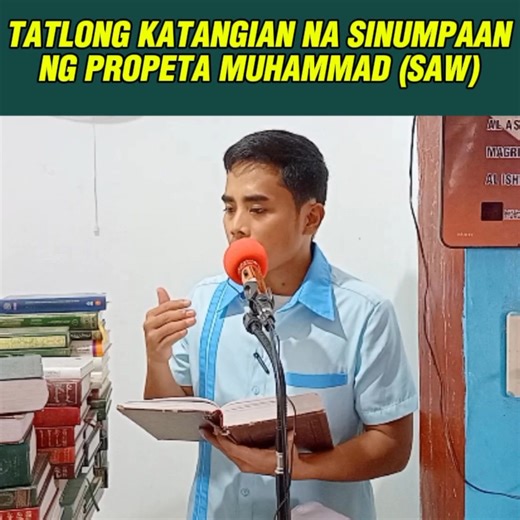 Tatlong katangian na sinumpaan ng Propeta Muhammad (SAW) | Abubakar Ibn Abdulrauf