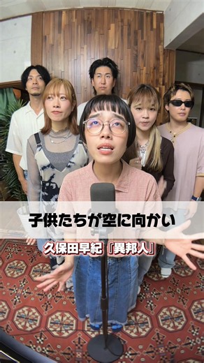 おすすめの歌謡曲（昭和）の名曲紹介