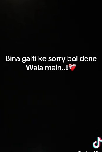 Understanding Apologies: When Saying Sorry Matters