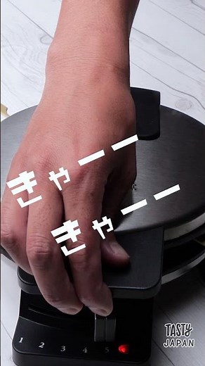 How to Make ‘Miso-Dengaku’ with a Waffle Maker