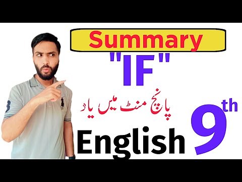 Summary Of Poem "IF" || Class 9 English Chapter 7 || Rudyard Kipling