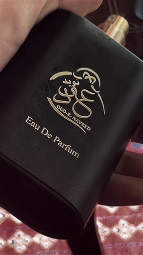 Discover the Allure of Oud e Naveed Fragrance