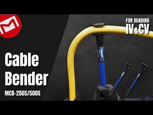 Cable bender【MCB-250S/500S】MARVEL CORPORATION