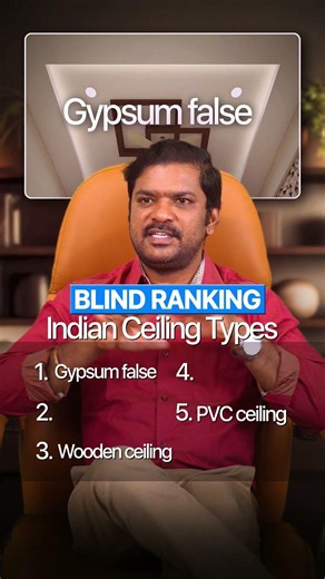 Top 5 Ceiling Designs Ranked | Best False Ceiling Ideas for Modern Homes #falseceiling #luxuryhomes