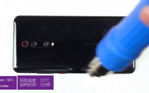 红米k20pro更换不带框屏幕教程