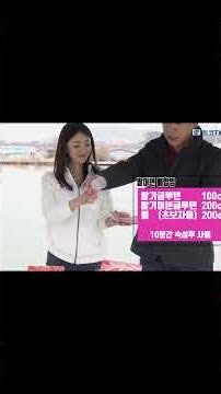 딸기글루텐2 배합법