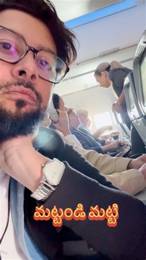 🇺🇸 Inside the Delta flight #usa #usashorts #deltaairlines #usateluguvlogs
