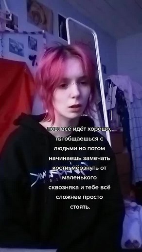 s_semon (@s_semon)’s videos with She must have been out of her head.. - 🕷️