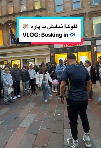 Busking in Glasgow: My Second Year Experiment 💸