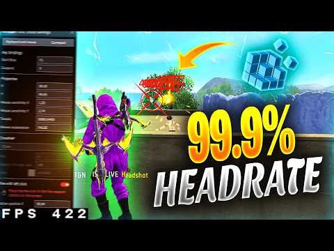 Bluestacks 5 Lag Fix 2025 | Best Settings For High & Low End PC Free Fire |Pc Full Optimization 2026