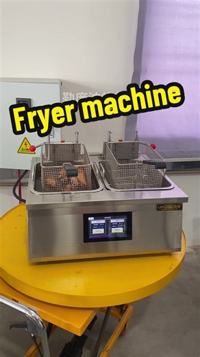 Intelligent frying oven, detection and testing, automatic lifting and lowering, automatic temperature control. When the oil temperature is reached, it will automatically lower and deep-fry. After frying, it will automatically rise. No need for personnel to take care of it. Fried chicken wings/French fries/fried snacks, etc. #fryer #automatic fryer #export fryer #oil oven #fryer