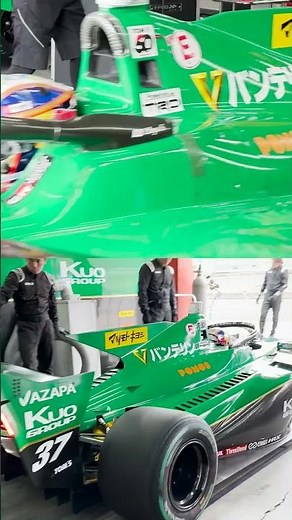 SUPER FORMULA 2024 Rd.05 MOTEGI VANTELIN TEAM TOM'S SF23 37